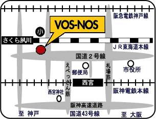 西宮店周辺地図